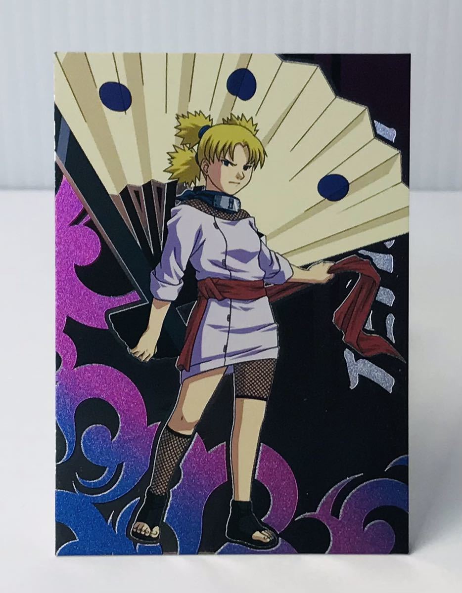 2025年最新】Yahoo!オークション -naruto テマリ(トレーディング 2025年最新】Yahoo!オークション -naruto テマリ(トレーディング