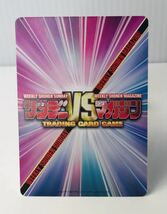 【サンデーVSマガジン】N1☆ TCG カード　トレカ　魔法先生ネギま！　第2弾　Ver. 1.0 №0188 宮崎　のどか_画像2