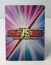 【サンデーVSマガジン】N1☆ TCG カード　トレカ　魔法先生ネギま！　第5弾　Ver. 1.0 №0524 ココネ・ファティマ・ローザ_画像2