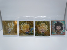 ドラゴンボール　超戦士シールウエハース超　１７種類　未開封品_画像4