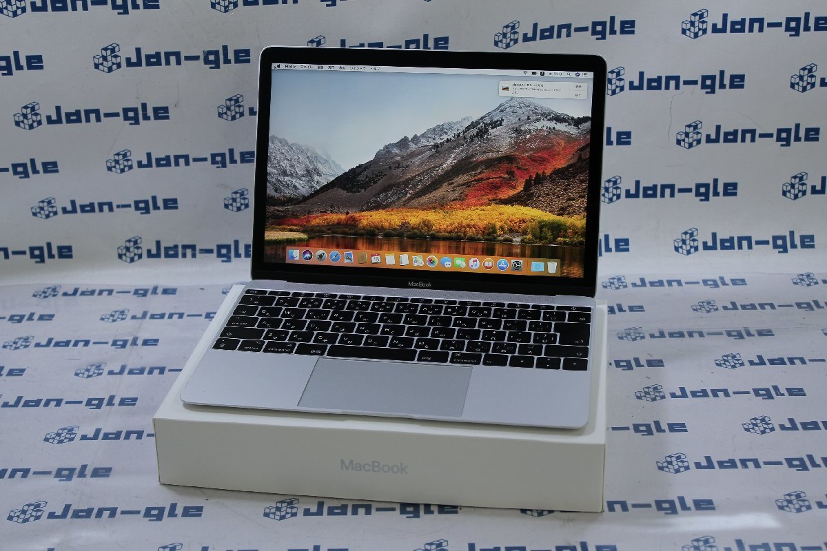 Apple MacBook 1200/12 MK4N2J/A [ゴールド] オークション比較 - 価格.com