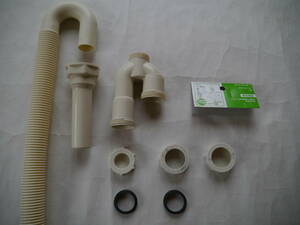 [ used ]SANEI other plastic made drainage tool drainage tube U tube hose 32mm for PH770-67-32 M6KS-32