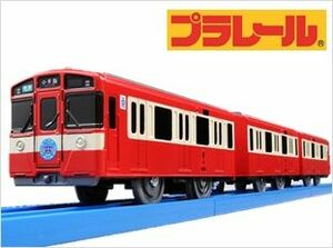  new goods Plarail Seibu railroad 9000 series RED LUCKY TRAIN Lucky to rain 