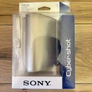 新品・未使用★SONY Cybershot ソフトキャリングケース★LCS-WL シルバー