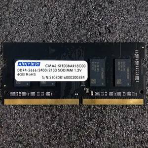 [ used ]DDR4 SODIMM 4GB1 sheets ADTEC [DDR4-2666 PC4-21300]