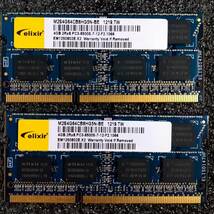 【中古】DDR3 SODIMM 8GB(4GB2枚組) CFD elixir M2S4G64CB8HG5N-BE [DDR3-1066 PC3-8500 1.5V]_画像1