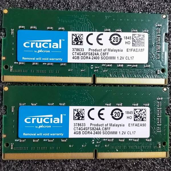 【中古】DDR4 SODIMM 8GB(4GB2枚組) Crucial CT4G4SFS824A.C8FF [DDR4-2400 PC4-19200]