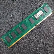 【中古】DDR3メモリ 8GB1枚 CFD W3U1600CM-8G [DDR3L-1600 PC3L-12800 1.35V]_画像4