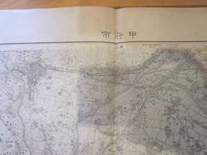 古地図　甲府市　5万分の1地形図◆大正6年◆山梨県