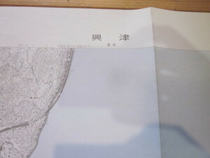 古地図　興津　2万5千分の1地形図◆昭和48年◆静岡県