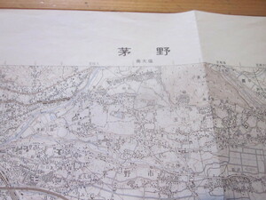 古地図　茅野　2万5千分の1地形図◆平成9年◆長野県