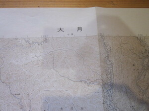 古地図　大月　2万5千分の1地形図◆昭和53年◆山梨県