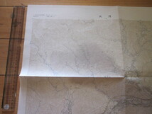 古地図　大月　2万5千分の1地形図◆昭和53年◆山梨県_画像3