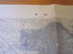 古地図　甲府　２万５千分の1地形図◆昭和４８年◆山梨県