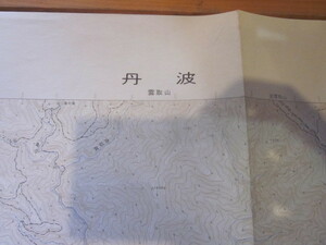 古地図　丹波　２万５千分の1地形図◆昭和５０年◆山梨県　東京都