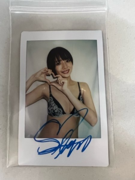 ヤフオク! -岡田紗佳 サインの中古品・新品・未使用品一覧