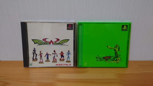 ヤフオク! -「ダンス天国」の落札相場・落札価格
