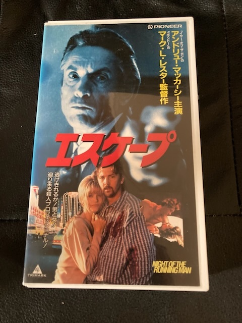 2024年最新】Yahoo!オークション -必殺 dvd(ビデオテープ)の中古品