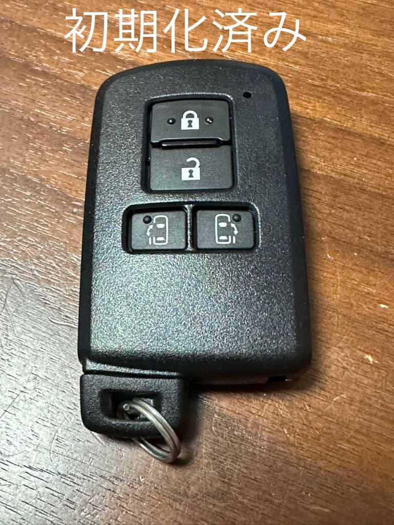 トヨタ スマートキー 中古(初期化済) www.narat-zitz.at