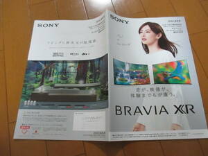 庫38704　カタログ ■ＳＯＮＹ●　ブラビアＸＲ　テレビ●2022.10　発行●51　ページ