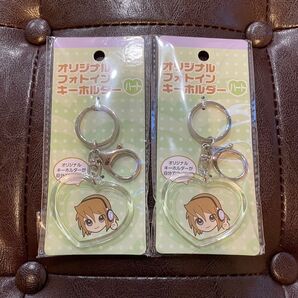 オリジナルフォトインキーホルダー ハート セリア 2点セット
