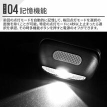 ヘッドライト 充電式 USB LED アウトドア用ヘッドライト 40g超軽量 高輝度 5種点灯モード 赤＆白ライト 800mAh SOS点滅 頭部 ヘッドランプ_画像8