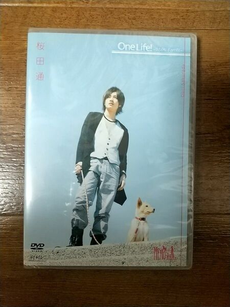 桜田通 One Life! ～7days Family～ DVD 未開封