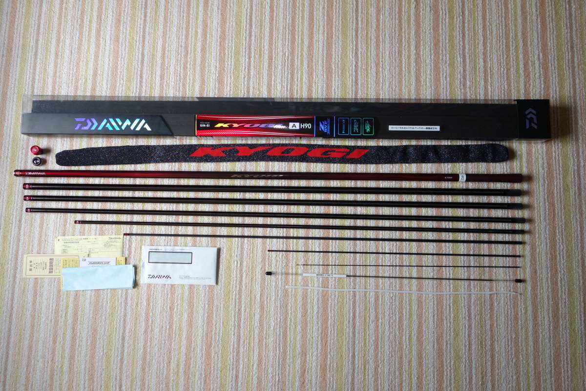 ヤフオク! -ダイワ 銀影 競技の中古品・新品・未使用品一覧