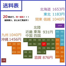 [不要巻除外可能] 勇者様 湯加減はいかがですか まりも [1-5巻 コミックセット/未完結]_画像7