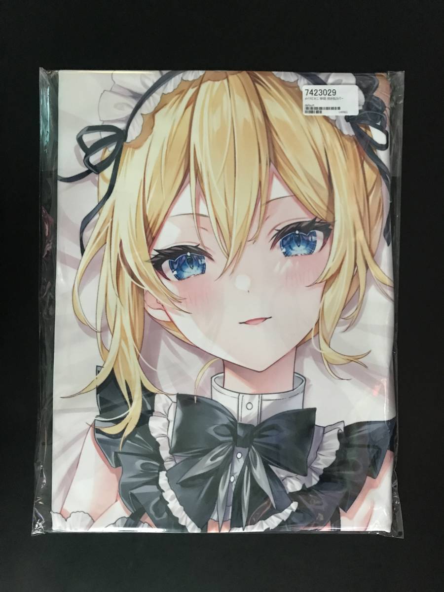 ヤフオク! -かぐや様(抱き枕)の中古品・新品・未使用品一覧