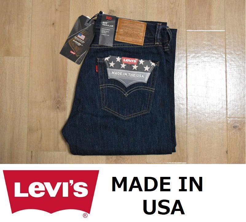 LEVI'S 511 リジッド Made in USA 新品未使用 | myglobaltax.com