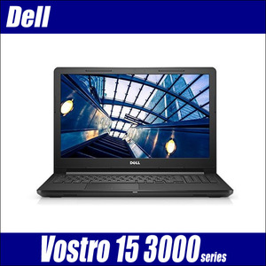 Dell Vostro 15 3000(3578) 中古パソコン WPS Office搭載 Windows11(Windows10に変更可) 16GB HDD1TB コアi7 フルHD 15.6型 テンキー付き