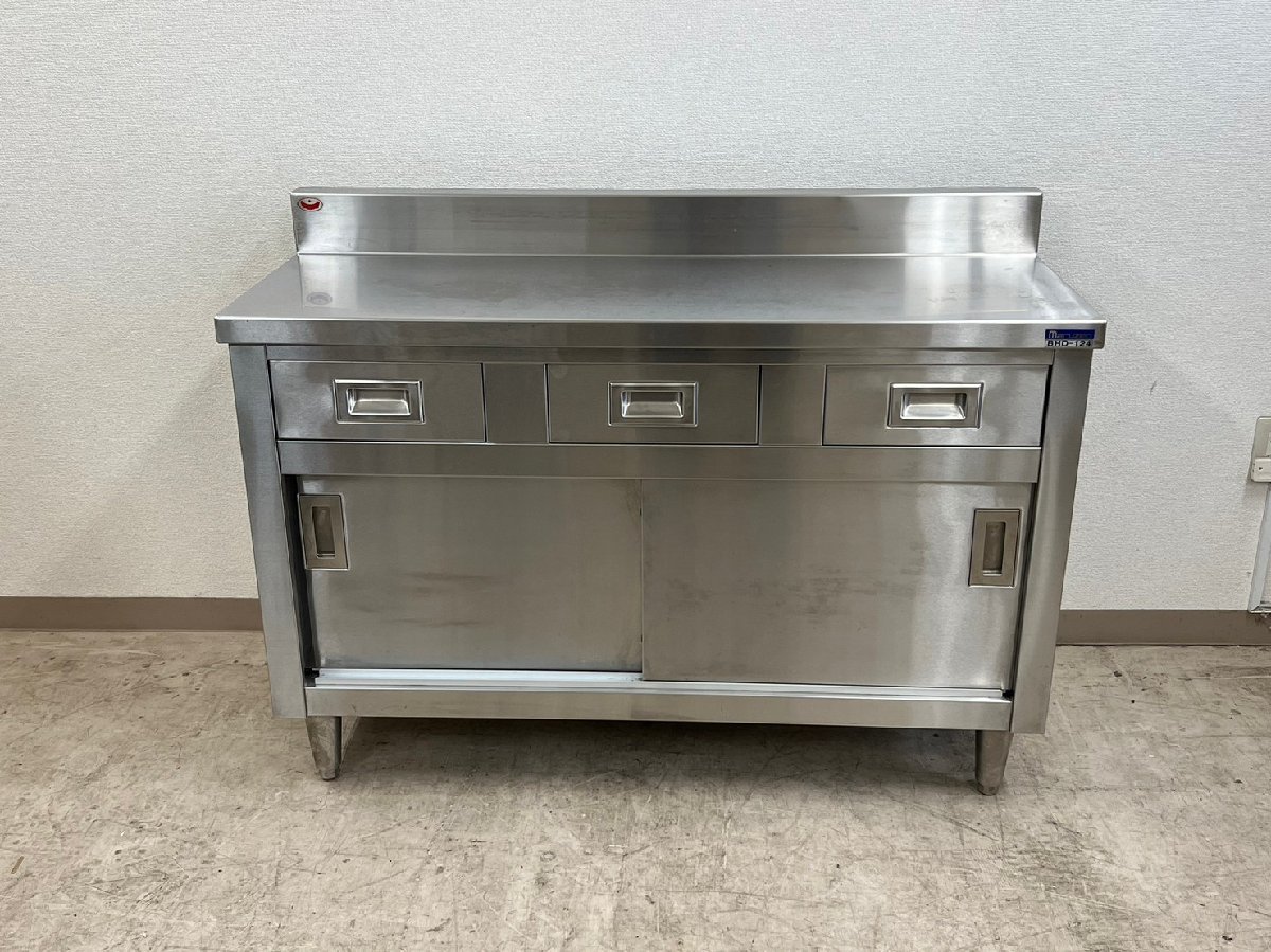 ヤフオク! -調理台 引き戸の中古品・新品・未使用品一覧
