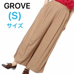 GROVE　新品　ワイドパンツ　ベージュ　Sサイズ　カジュアル　ウエストゴム　匿名発送