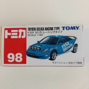 トミカ トヨタ セリカ レーシングタイプ 98