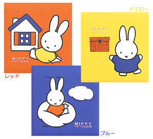  Miffy name inserting separate 1,500 jpy baby album photo album na hippopotamus cocos nucifera Red Bull - orange 