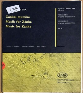 ファルカシュ・フェレンツ Music for Z?nka (works for junior Orchestra) 輸入楽譜 Farkas Ferenc 輸入楽譜