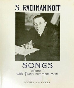 ラフマニノフ 歌曲集 第1巻: Op.4, 8, 14, 21 (英語) 輸入楽譜 Rachmaninoff Songs volume 1 with piano accompaniment 声楽 洋書