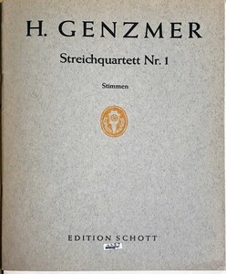 ゲンツマ― 弦楽四重奏曲 第1番 輸入楽譜 Genzmer Streichquartett Nr.1 パート譜セット 2バイオリン,ビオラ,チェロ 洋書