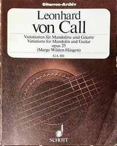 karu change . bending Op.25( mandolin & guitar ) import musical score Call Variationen Op.25 Mandolin and Guitar foreign book 