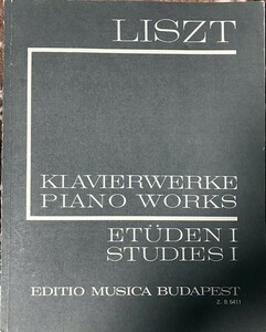 リスト リスト全集1-1 超絶技巧練習曲集 輸入楽譜 Liszt ETUDES D'EXECUTION TRANSCENDANT ピアノ・ソロ 洋書