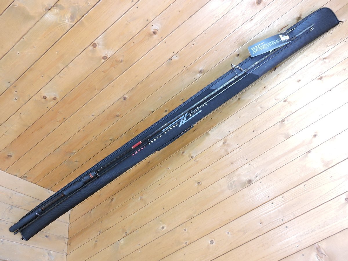 ヤフオク! -「アピア 風神 z」の落札相場・落札価格