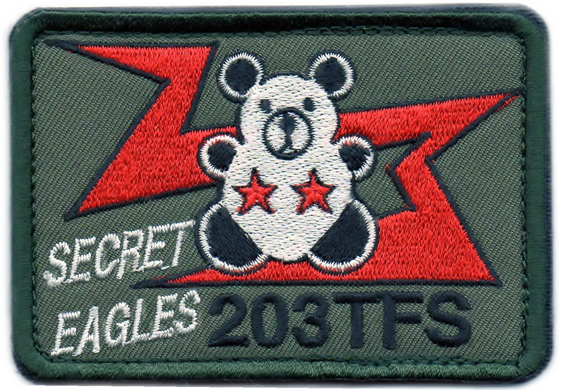 ヤフオク! -#203飛行隊の中古品・新品・未使用品一覧 ヤフオク! -#203飛行隊の中古品・新品・未使用品一覧