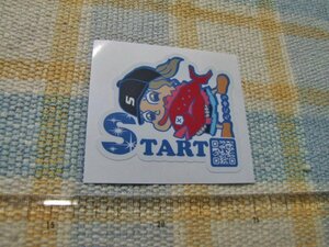 START/釣りバカ/２０２３/谷川結梨/たにゆり/型抜き/ステッカー/シール/ ※ ヤフーショッピングストア/レア物商会・健美堂でも大量出品中!