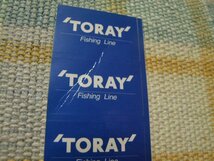 TORAY/東レ！豪華/青/シート/ステッカー/シール/傷あり/B ※ ヤフーショッピングストア/レア物商会・健美堂でも大量出品中!_画像2