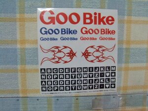 Good bike/グッドバイク/シート/ステッカー/シール/※ ヤフーショッピングストア/レア物商会・健美堂でも大量出品中!