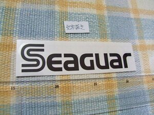 Seaguar/クレハ シーガー/文字抜き/ステッカー/シール/C ※ ヤフーショッピングストア/レア物商会・健美堂でも大量出品中!