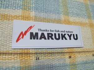  Marukyu!Marykyu/ sticker / seal /A * Yahoo! shopping store / rare thing association *. beautiful . also large amount exhibiting!