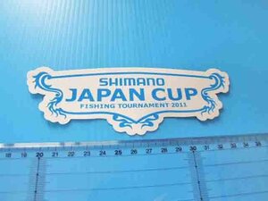 シマノ/Shimano！ジャパンカップ２０１１/大会/ステッカー/シール/ ※ ヤフーショッピングストア/レア物商会・健美堂でも大量出品中!