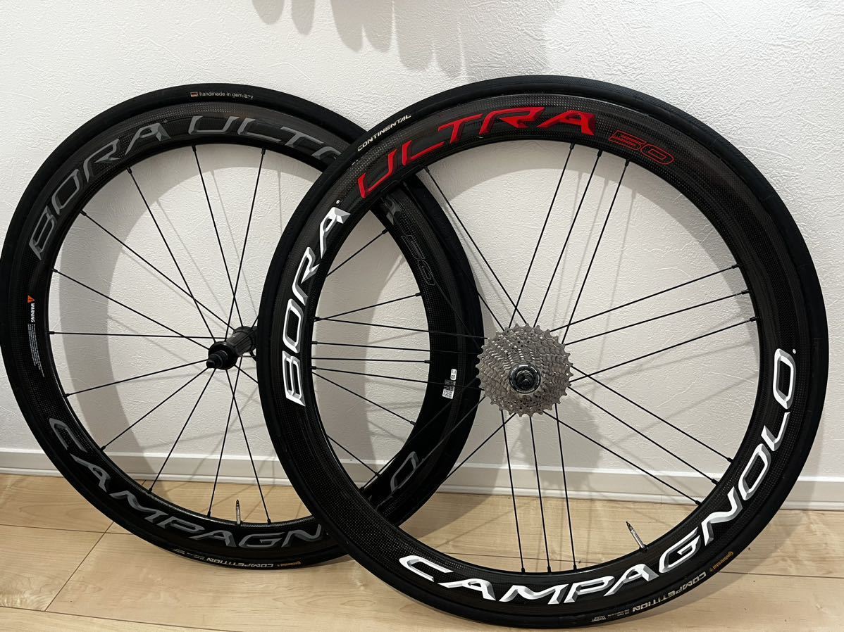 メール便送料無料 未使用品カンパニョーロ ボーラ ウルトラ35 チューブ